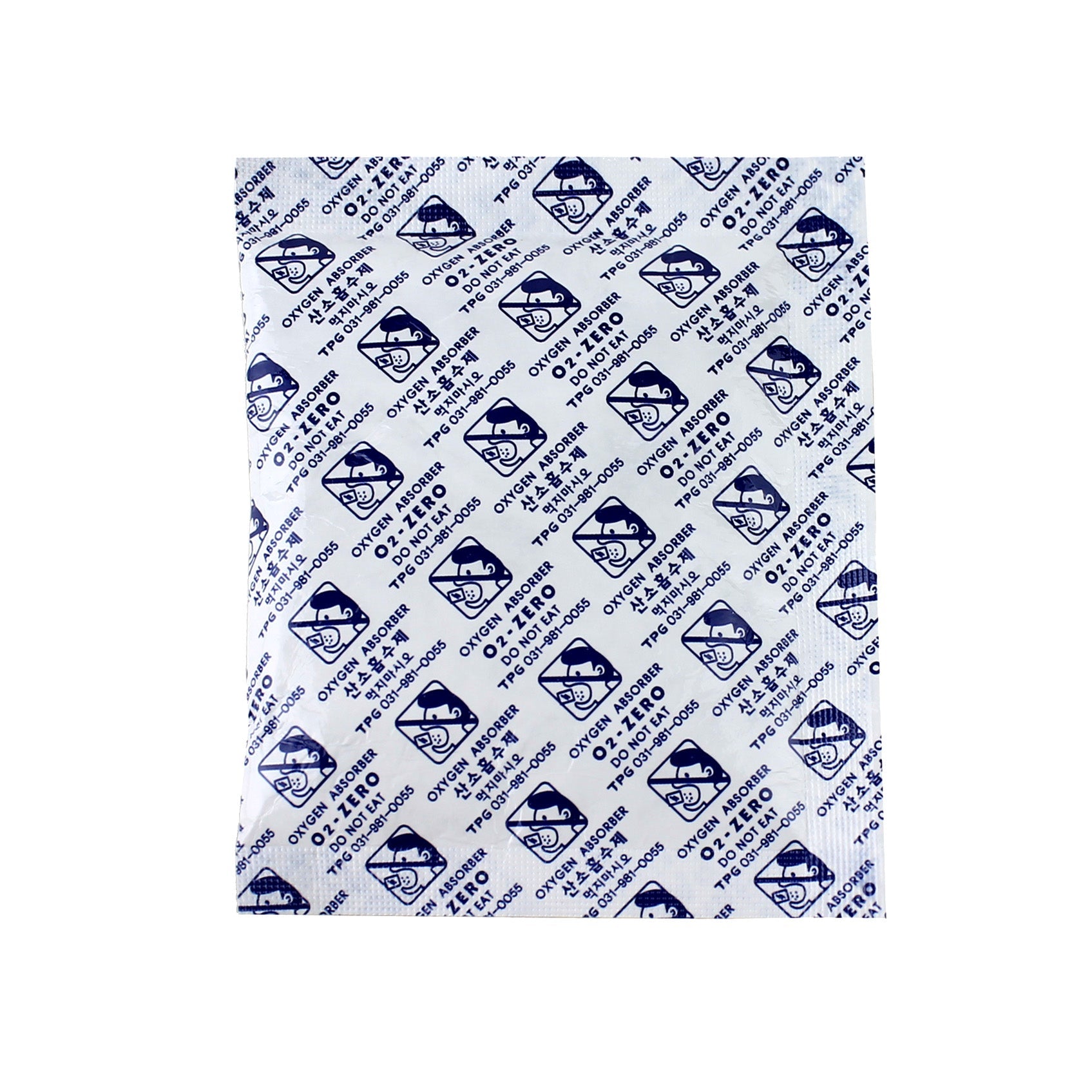 Fresh & Fresh (252 Packs) 2000 CC Premium Oxygen Absorbers(14 Bag of 18 Packets) - ISO 9001 Certified Facility Manufactured