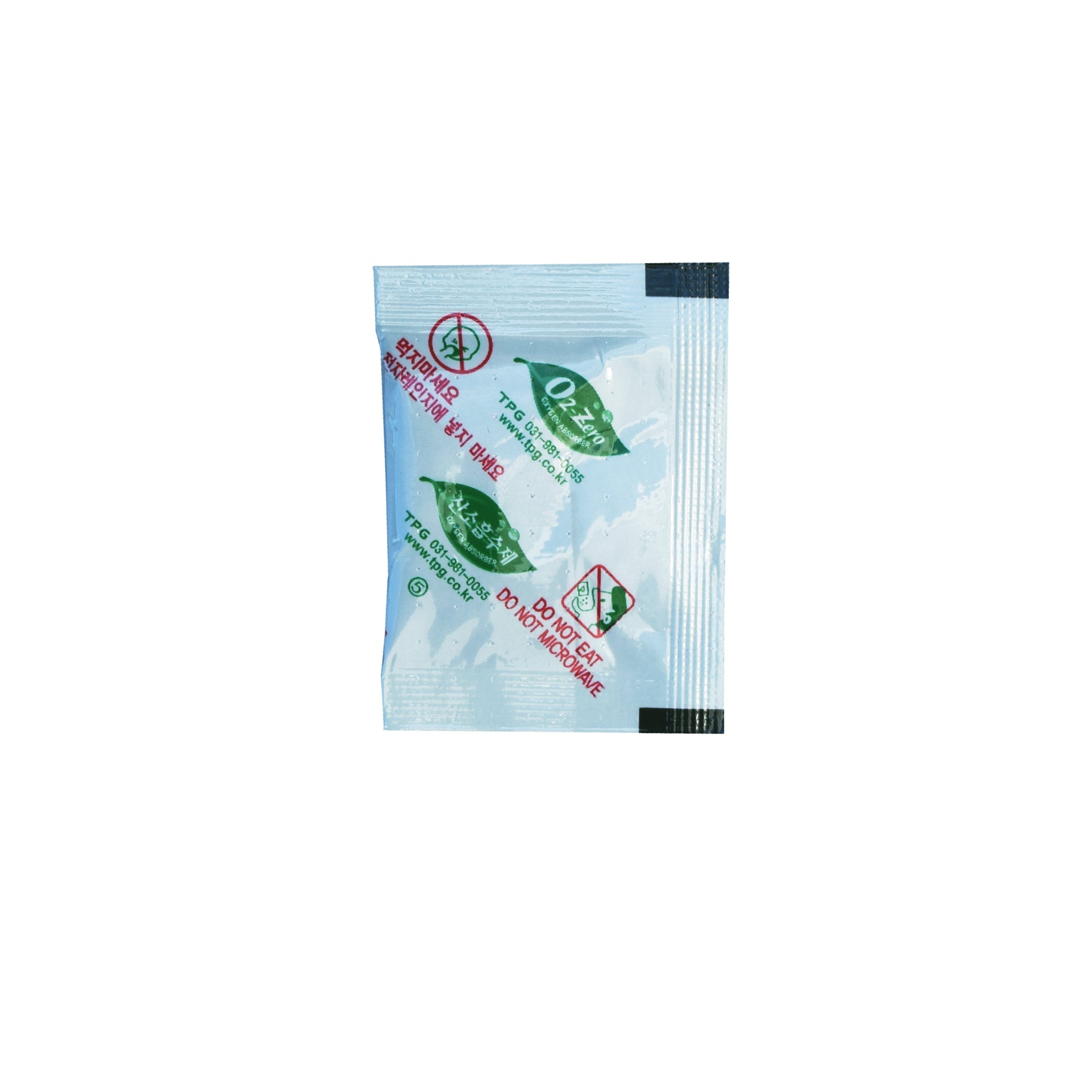 Fresh & Fresh (250 Packs) 100 CC Premium Oxygen Absorbers(1 Bag of 250 Packets) - ISO 9001 Certified Facility Manufactured