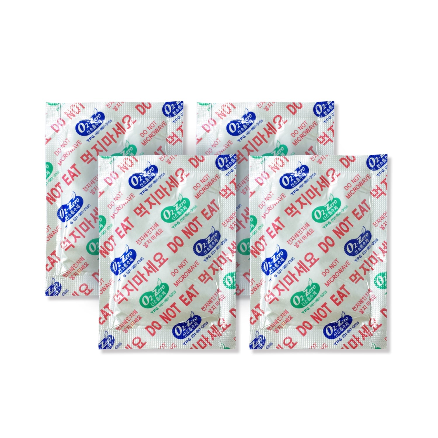 Fresh & Fresh (105 Packs) 500 CC Premium Oxygen Absorbers(1 Bag of 105 Packets) - ISO 9001 Certified Facility Manufactured.