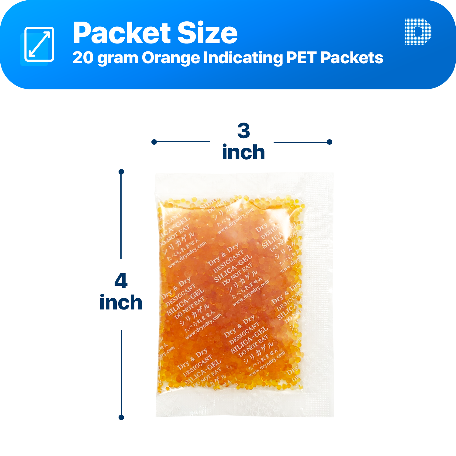 20 Gram Orange Indicating Clear Plastic(PET) Silica Gel Packets