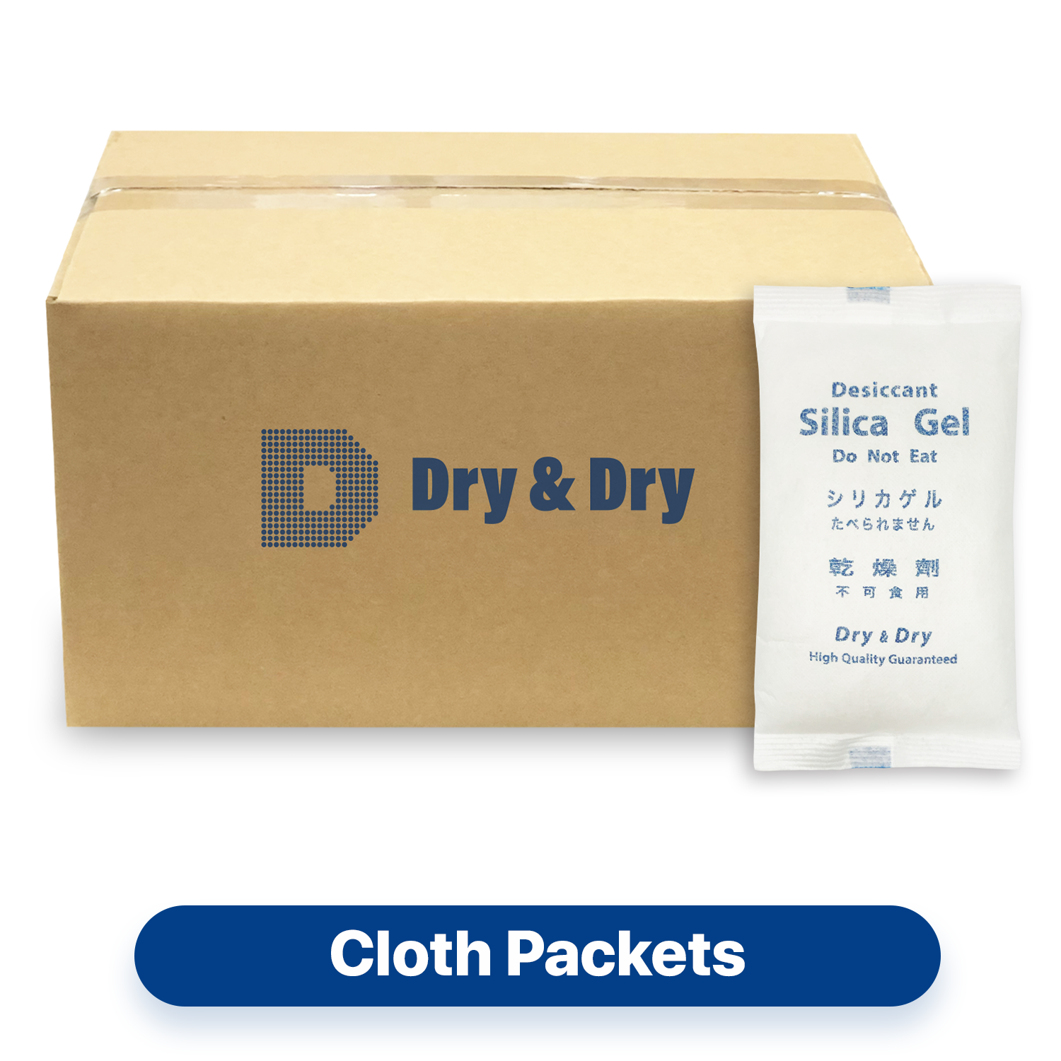 500 Gram [40 Packets]  "Dry & Dry" Premium Silica Gel Desiccant Packets - Rechargeable Fabric